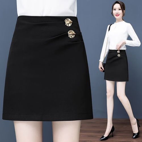 糖哆工作一步裙ol职业女生半身包臀裙黑色高档半身裙子女2023新款秋冬