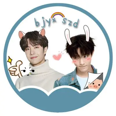 肖战王一博 头像