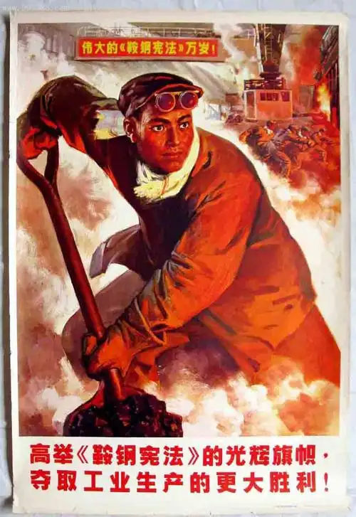 年画/宣传画--se3976490-零售-7788收藏__收藏热线