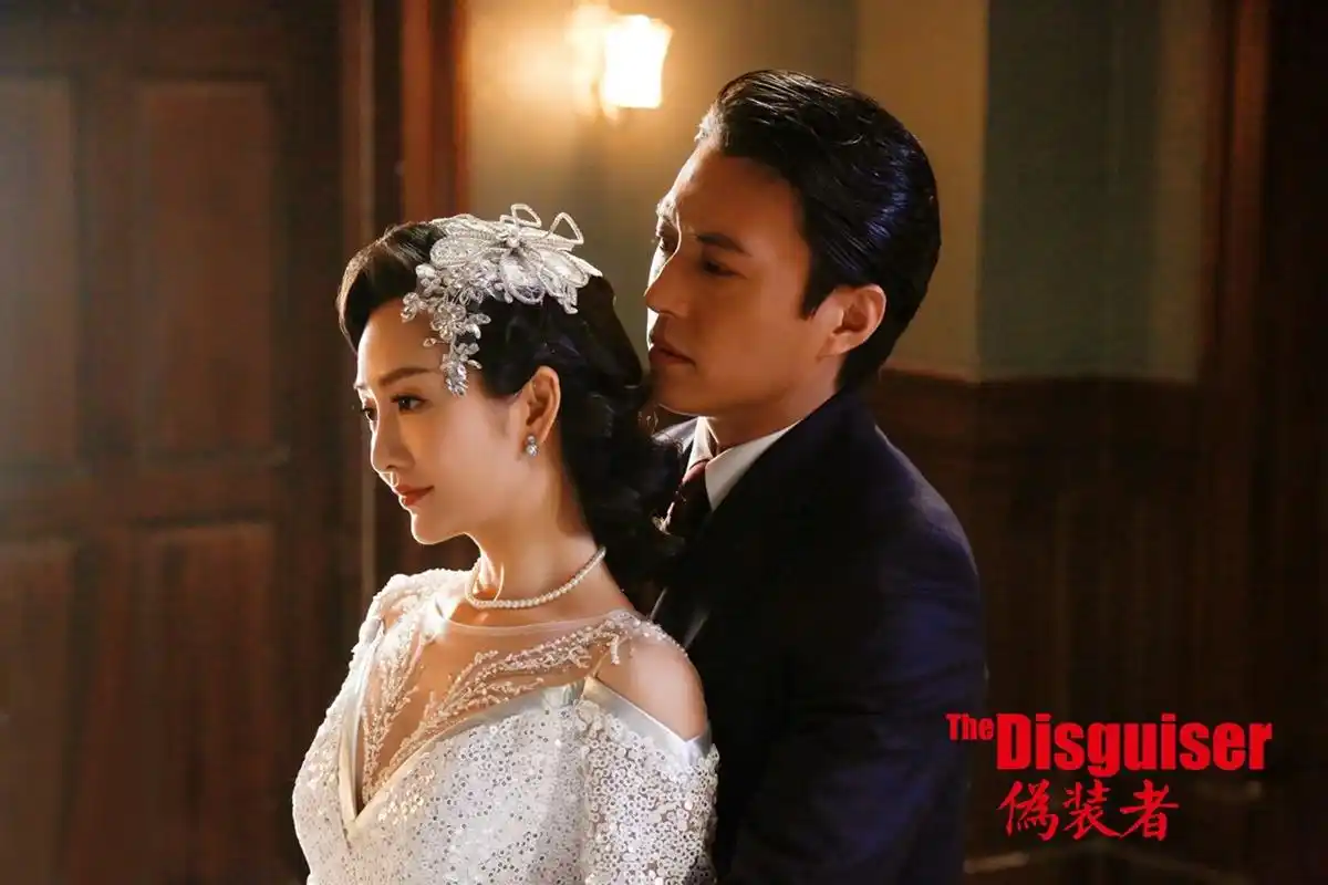 《伪装者》的结局是什么?这部电视剧有多少集?