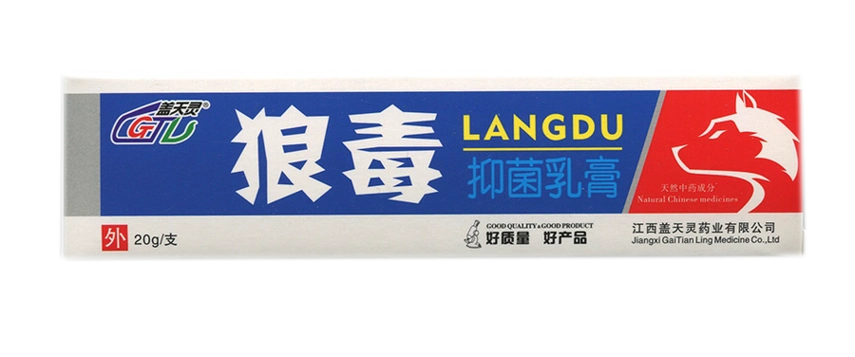 狼毒抑菌乳膏