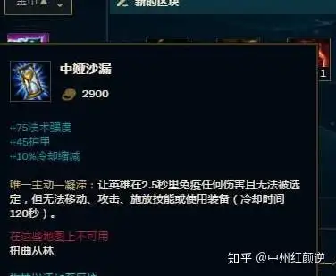 同样英雄联盟在刚刚起步的时候也是如此艰难,所幸发展到现在也变成了