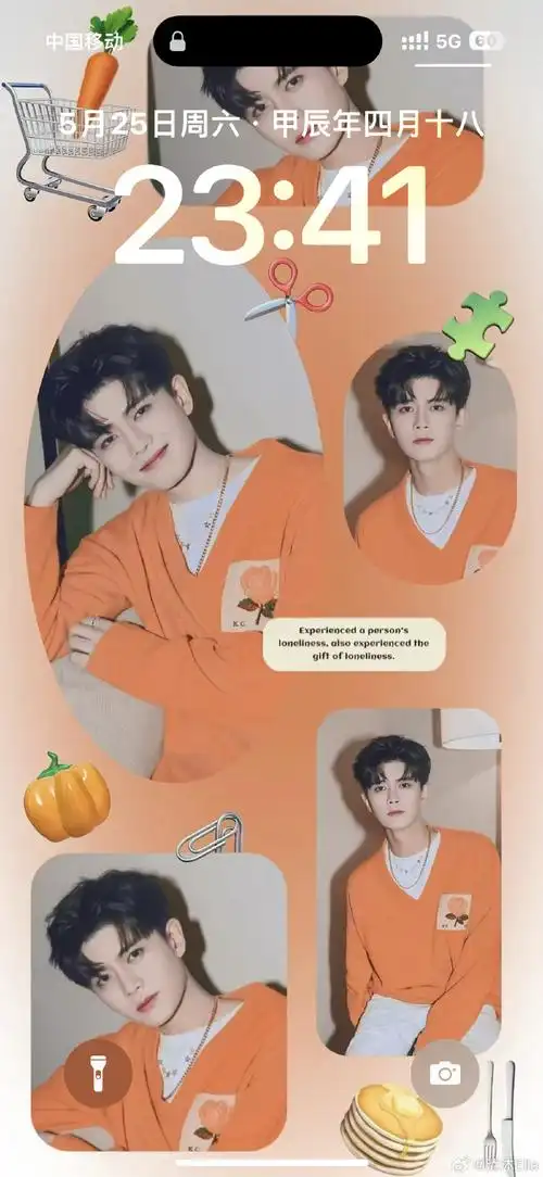 好看的壁纸##任嘉伦