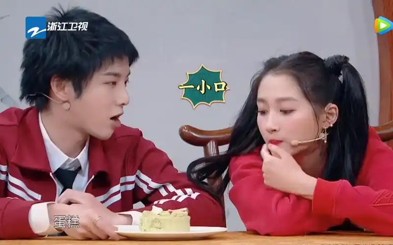 情花 华晨宇x关晓彤>花花x双双 可可爱爱【王牌对王牌】_哔哩哔哩