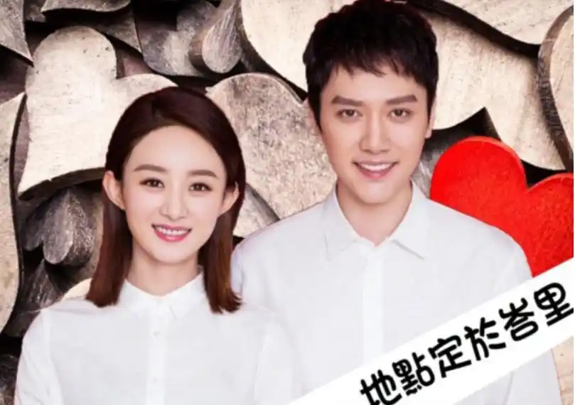 赵丽颖冯绍峰公园散步被偶遇,颖宝手扶老公腰部恩爱十足