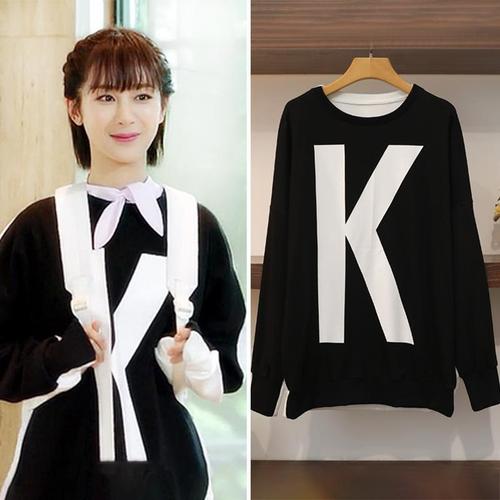 亲爱的热爱的kk队服杨紫鱿小鱼李现韩商言同款衣服战情侣男女卫衣