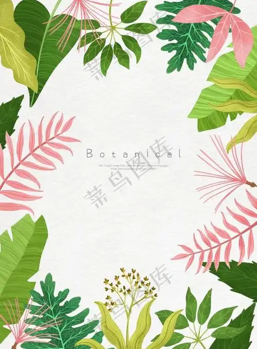 本素材作品名称为简约创意小清新手绘插画海报图图片(3543x4961(ppi