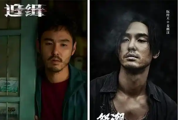 看了阮经天邱泽才知道,台娱男偶像审美真好,各个性感还不油腻