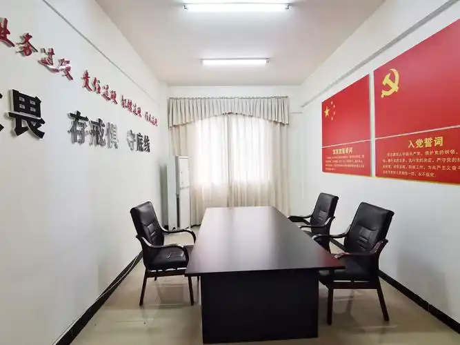 筠连县法院建立廉政谈话室促进党风廉政建设