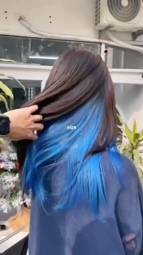 蓝色挂耳染