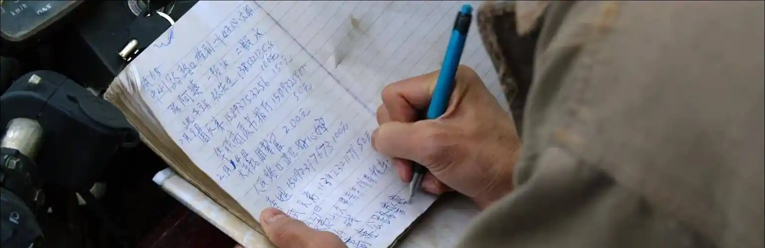 原创失孤刘德华儿子在河南找到郭刚堂寻子24年差点身亡