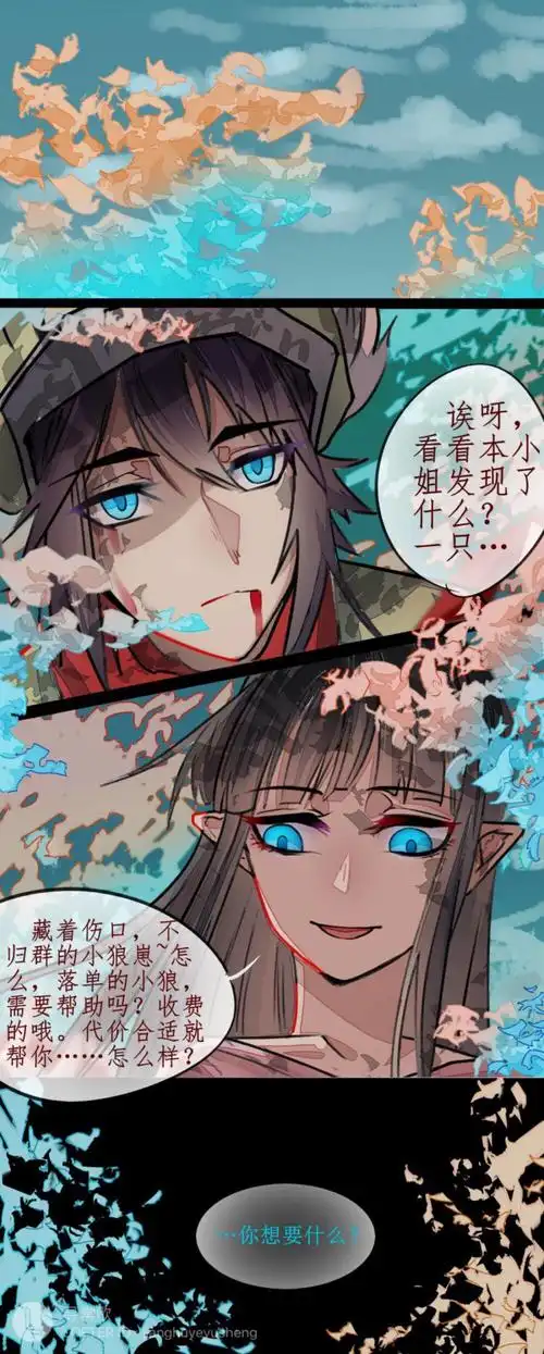 凯莉x卡米尔……爱了!