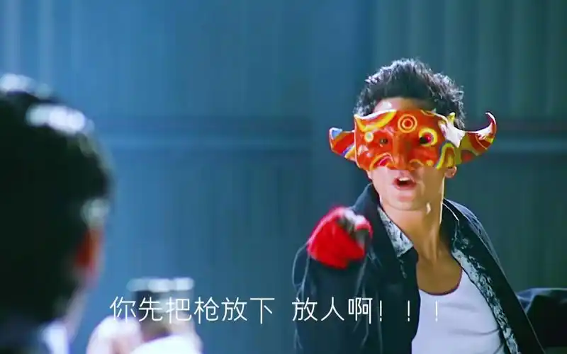 彦祖的反派 #吴彦祖 #新警察故事 #高清60帧