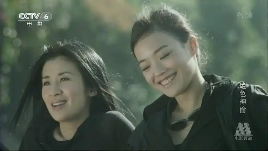 09g][国语中字]|直下-电影|movie-电影讨论区 - 蓝调粤语 - 分享自由