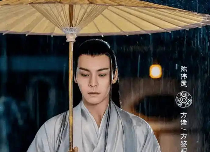 原创斛珠夫人晒最新海报男女主这cp感太绝了陈伟霆能否翻身