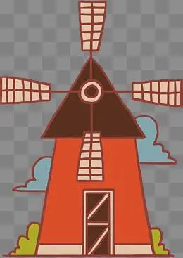 卡通农场风车png图