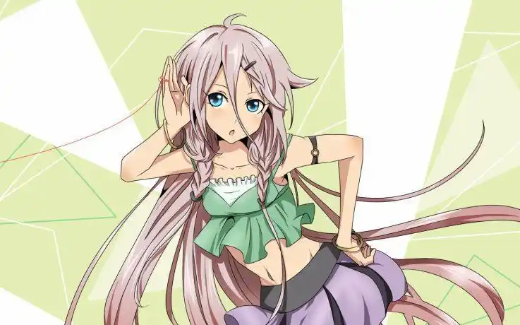 很中二的樱庭酱