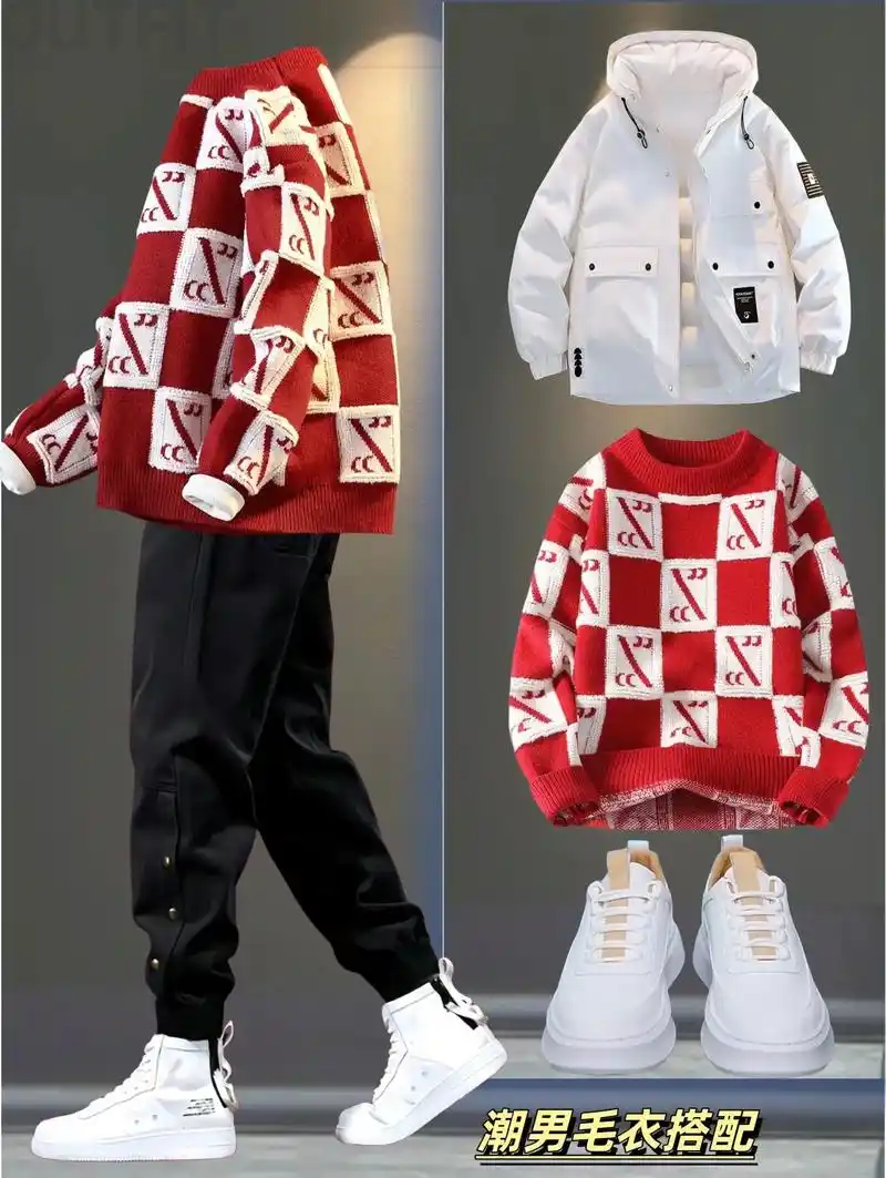 潮男们!即将新年您的新年毛衣准备好了吗?#潮流穿搭 #谁穿谁 - 抖音