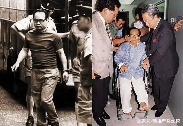 1975年吕乐包庇的潮州帮跛豪"义群"字头被判刑加起来124年!