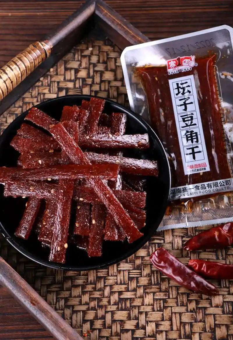 辣条大哥大…白先生在抖音记录美好生活20221228 - 抖音