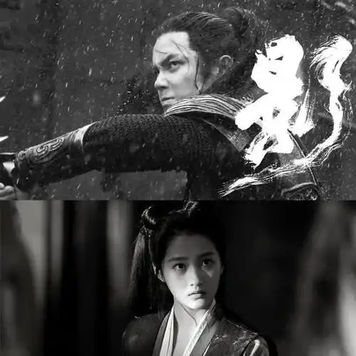 《影》关晓彤吴磊成亮点,少年将军傲气长公主,莫名cp超带感!