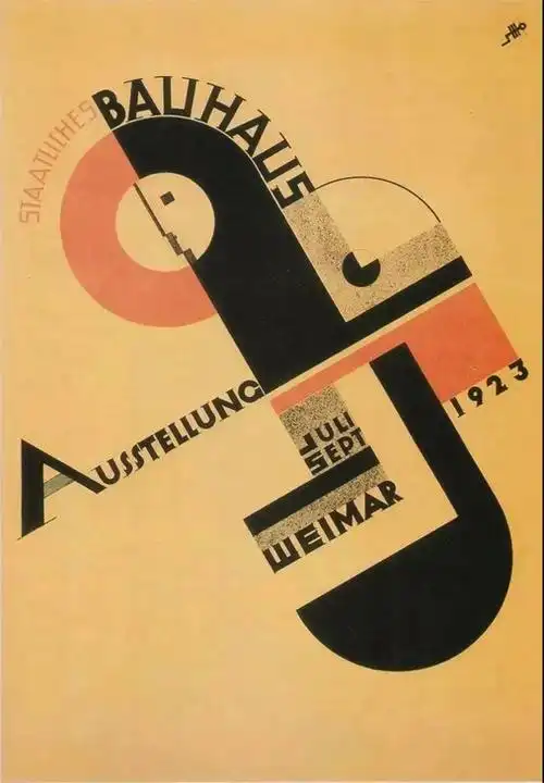 包豪斯十大经典设计(上)