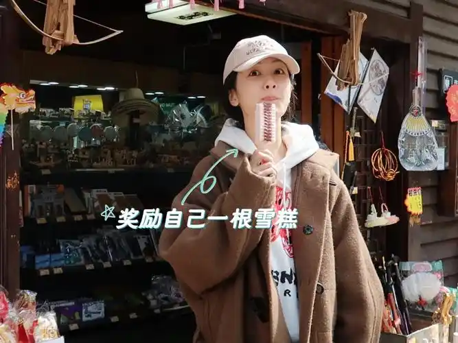 装一点春天在相机里9715跟着杨紫去踏青啦959893