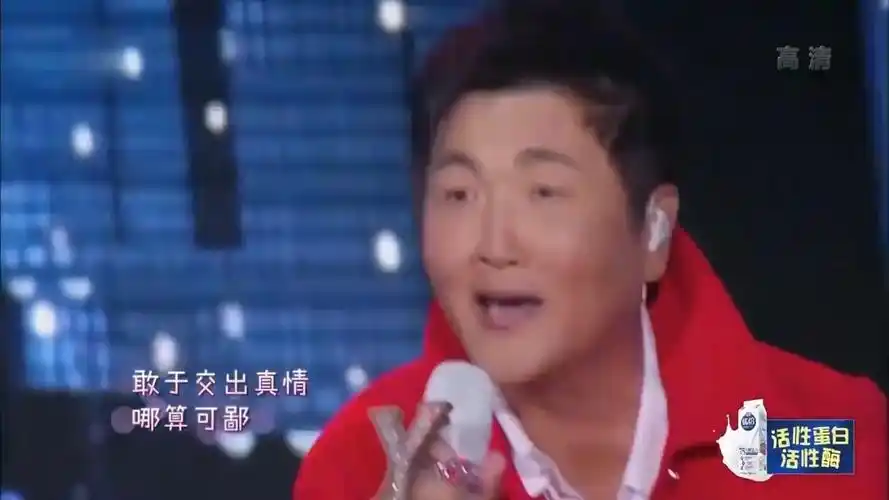 孙楠与郑云龙合唱《敢爱敢做》,强强联手,属实太上头