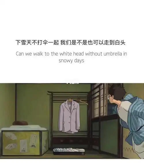 跳舞超级好看的星座