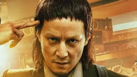 吴彦祖《除暴》阿祖终于收手了