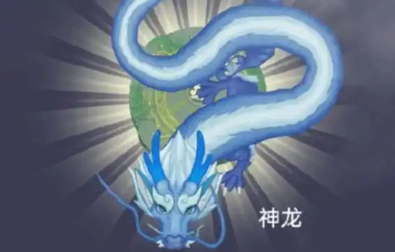 召唤神龙怎么玩玩法攻略大全