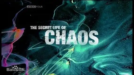 bbc神秘的混沌理论thesecretlifeofchaos外挂中文字幕百度网盘