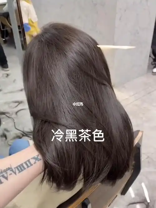 头发易发黄掉色快73快点试试冷黑茶色吧78