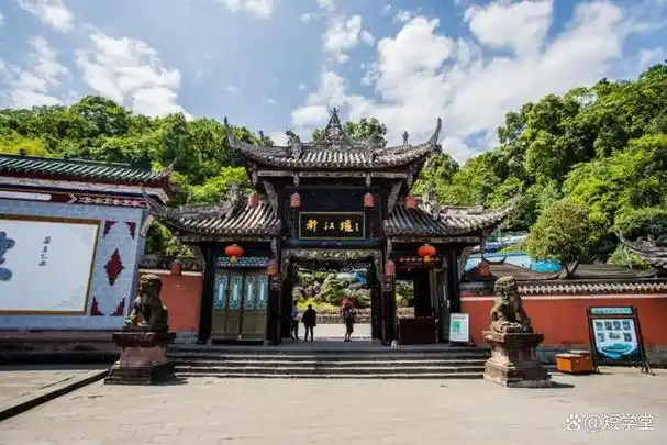 成都旅游攻略必去的景点推荐