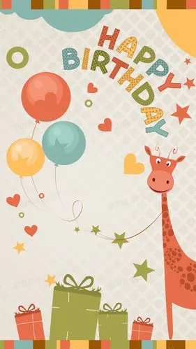 卡通生日元素psd分层h5背景素材