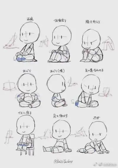 点赞  评论  q版动作 来源网络 侵删 0 13 苏阮儿  发布到  人物