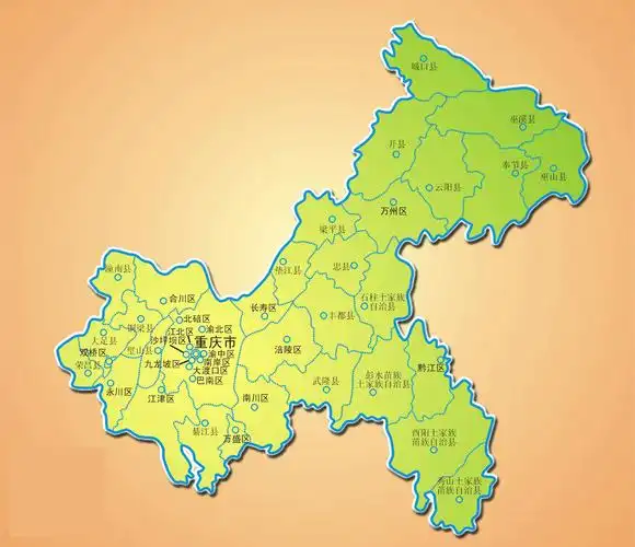 重庆市卫星地图