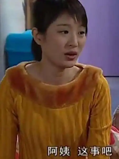 还记得《家有儿女》里的"戴明明"吗?如今37岁的她美到不敢认