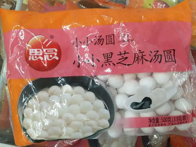 500g思念小小汤圆7.8元/袋