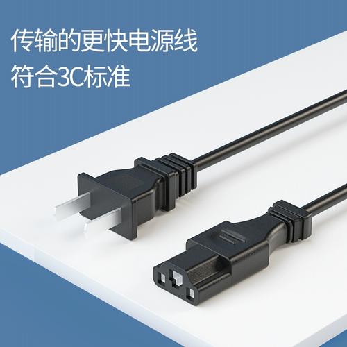 适用欧派电动车电瓶车充电器48v12ah60v20ah72v30ah64v电车三轮车