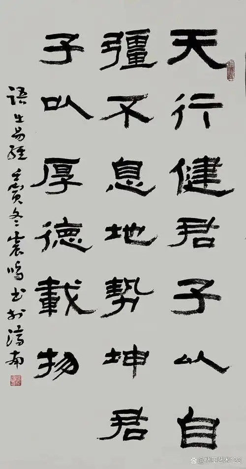 张震鸣中国当代著名画家——师承名家,挥洒自如