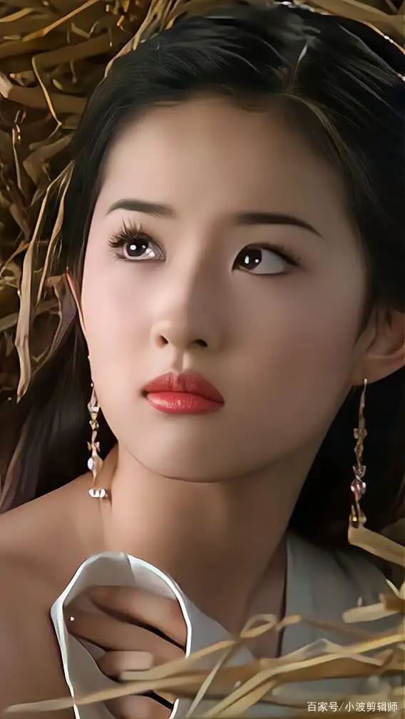 刘亦菲王语嫣美图