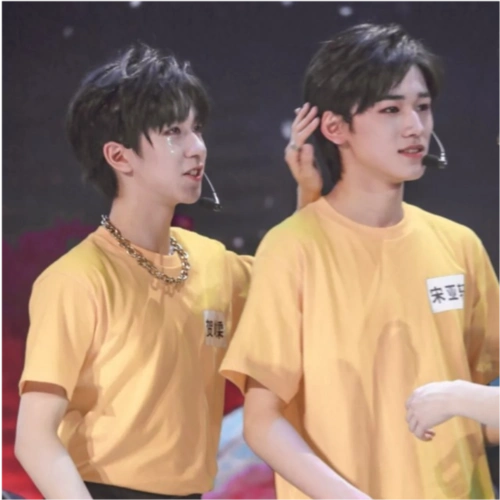 宋亚轩贺峻霖 头像 壁纸【轩霖】_腾讯新闻