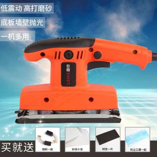 爽s墙面打磨机腻子无尘机吸尘墙壁砂纸机电动抛光磨墙砂光机