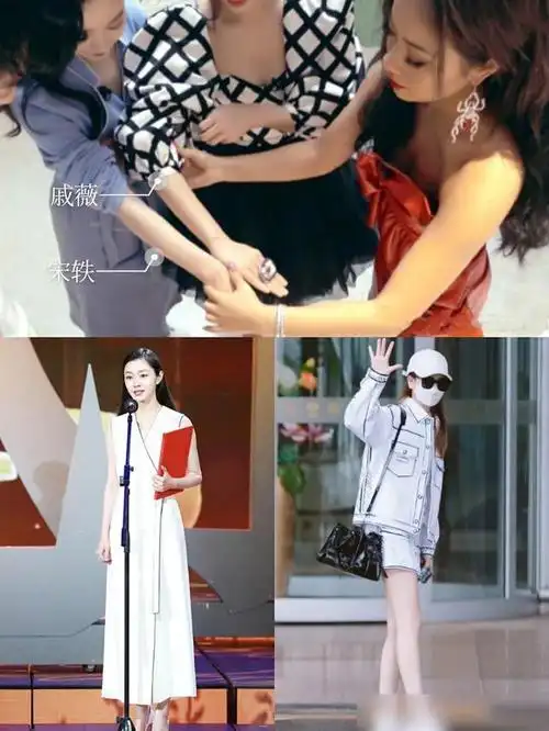 宋轶一个月用30瓶防晒喷雾一天用3瓶防晒霜网友评论活该我黑