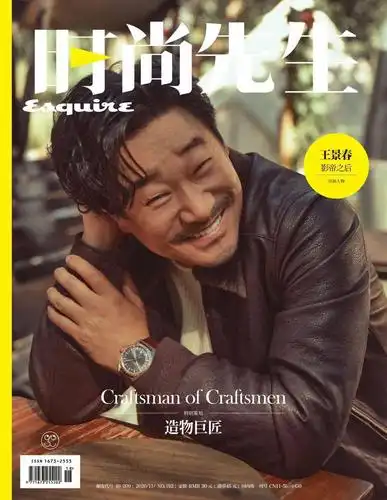 封面人物 | 王景春:影帝之后