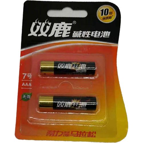双鹿5号/7号碱性电池2粒 适用于儿童玩具 五号/七号/lr6/aa/电池