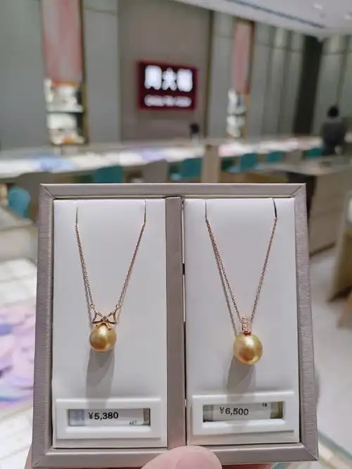 周大福珍珠项链分享一波