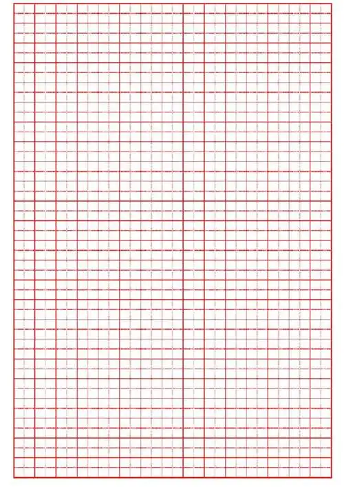 完整田字格模板空白模板