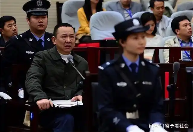 2014年刘汉前妻出庭作证刘汉流泪我最对不起的就是你